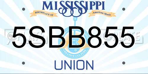 5SBB855 Mississippi License Plate