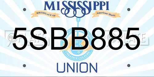 5SBB885 Mississippi License Plate