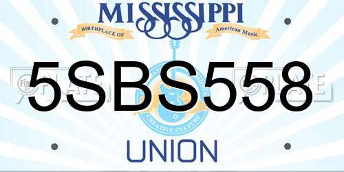 5SBS558 Mississippi License Plate