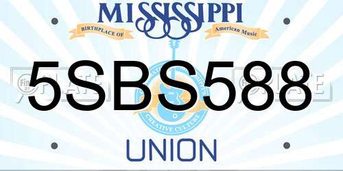 5SBS588 Mississippi License Plate