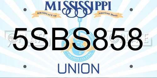 5SBS858 Mississippi License Plate