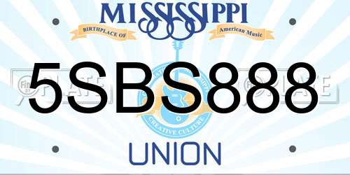 5SBS888 Mississippi License Plate