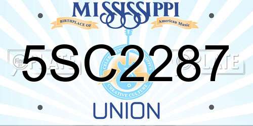 5SC2287 Mississippi License Plate