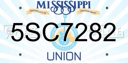 5SC7282 Mississippi License Plate