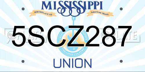 5SCZ287 Mississippi License Plate