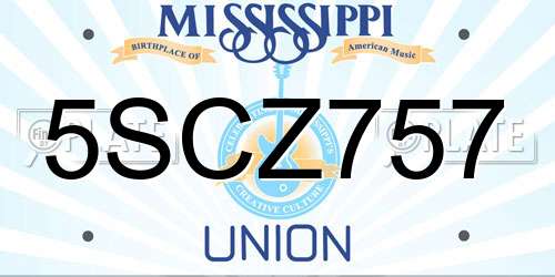 5SCZ757 Mississippi License Plate