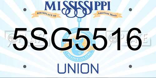 5SG5516 Mississippi License Plate