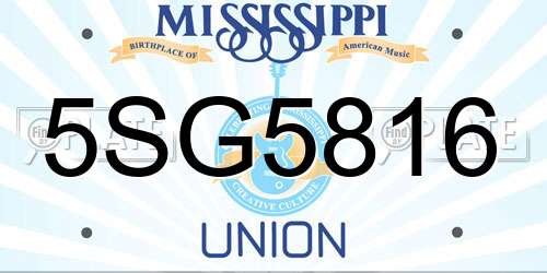 5SG5816 Mississippi License Plate