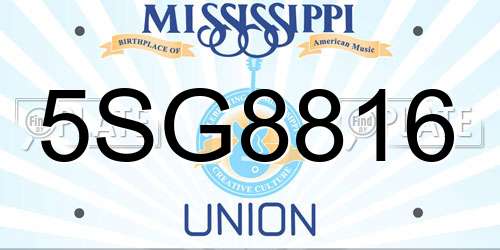 5SG8816 Mississippi License Plate