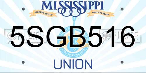 5SGB516 Mississippi License Plate