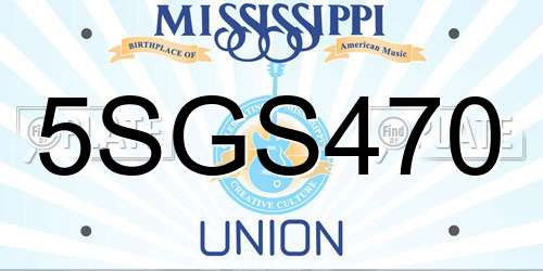5SGS470 Mississippi License Plate