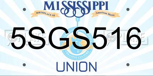 5SGS516 Mississippi License Plate