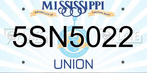 5SN5022 Mississippi License Plate