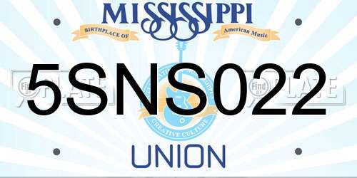 5SNS022 Mississippi License Plate