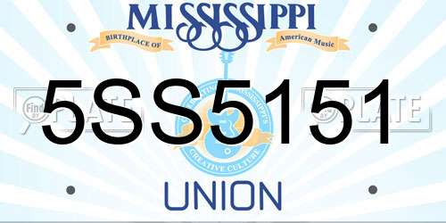 5SS5151 Mississippi License Plate