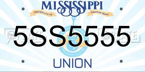 5SS5555 Mississippi License Plate