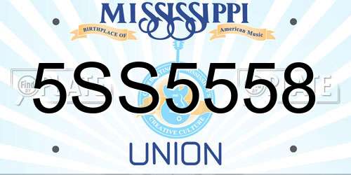 5SS5558 Mississippi License Plate