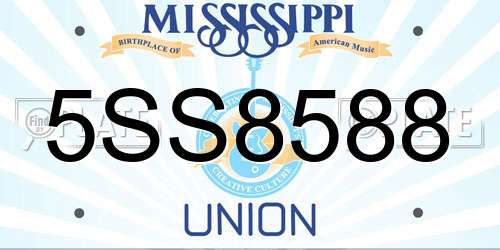 5SS8588 Mississippi License Plate