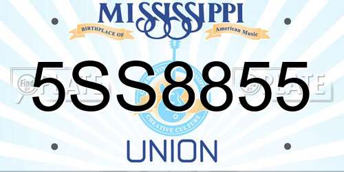 5SS8855 Mississippi License Plate