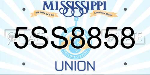 5SS8858 Mississippi License Plate