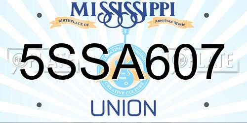 5SSA607 Mississippi License Plate