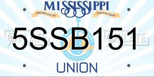 5SSB151 Mississippi License Plate