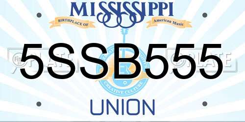 5SSB555 Mississippi License Plate