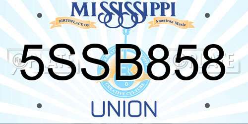 5SSB858 Mississippi License Plate