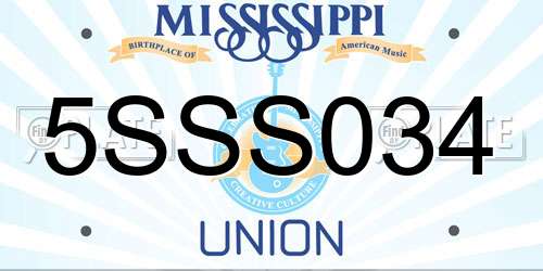 5SSS034 Mississippi License Plate