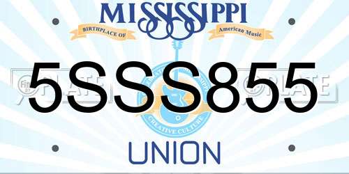 5SSS855 Mississippi License Plate