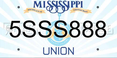 5SSS888 Mississippi License Plate