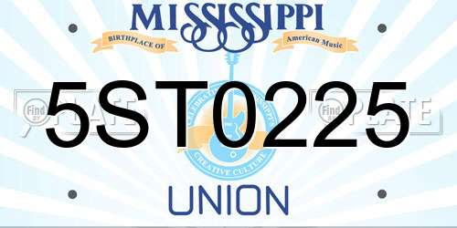 5ST0225 Mississippi License Plate