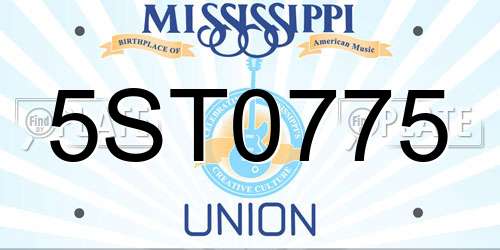 5ST0775 Mississippi License Plate