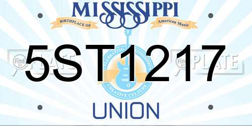 5ST1217 Mississippi License Plate