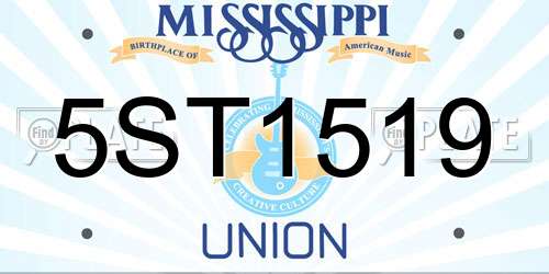 5ST1519 Mississippi License Plate