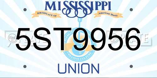 5ST9956 Mississippi License Plate