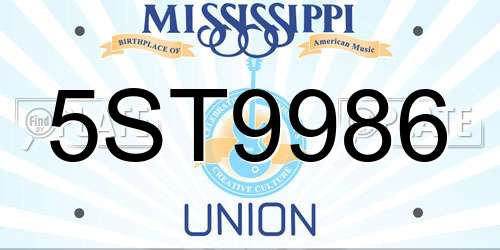 5ST9986 Mississippi License Plate