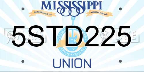 5STD225 Mississippi License Plate