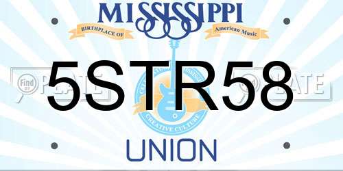 5STR58 Mississippi License Plate