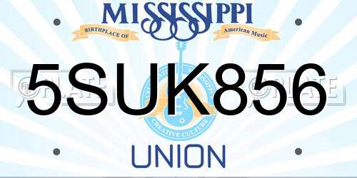 5SUK856 Mississippi License Plate
