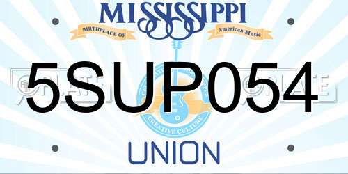 5SUP054 Mississippi License Plate