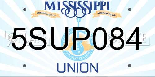 5SUP084 Mississippi License Plate