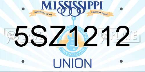 5SZ1212 Mississippi License Plate