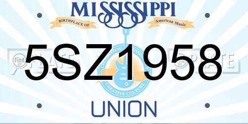 5SZ1958 Mississippi License Plate