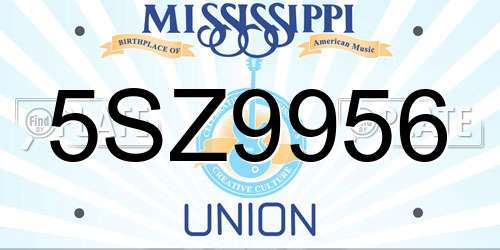 5SZ9956 Mississippi License Plate