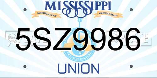 5SZ9986 Mississippi License Plate