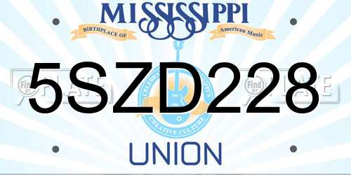 5SZD228 Mississippi License Plate