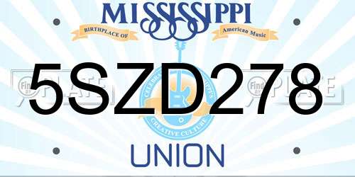5SZD278 Mississippi License Plate