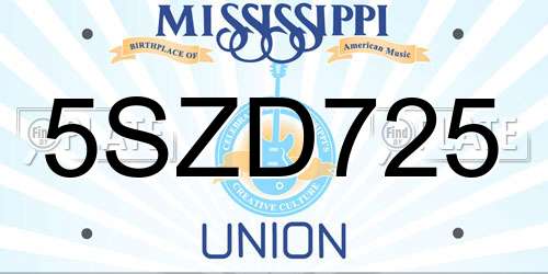 5SZD725 Mississippi License Plate
