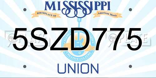 5SZD775 Mississippi License Plate